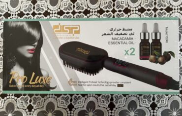 Düzləşdiricilər və ütüfenlər: Ütü fen DSP, 80 - 230 °C, Yeni, Ünvandan götürmə — 1