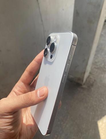 iphon 15 pro: IPhone 15 Pro, 128 GB, Ağ — 2