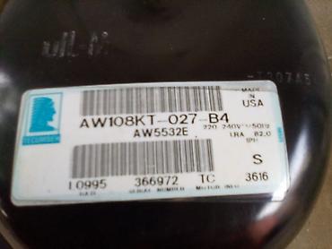 Alətlər: Tecumseh soyuducu kompressoru – Model AWG5532EVA - Brend: Tecumseh — 5