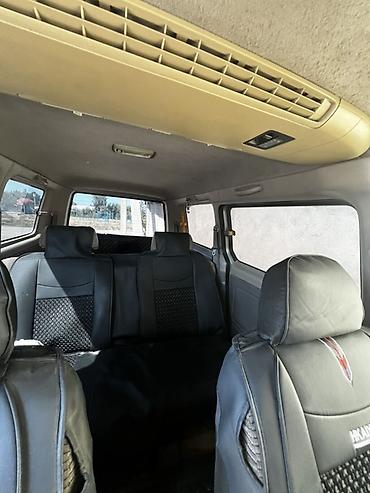 stepwgn rg: Honda Stepwgn: 1996 г., 2 л, Автомат, Газ, Минивэн — 7
