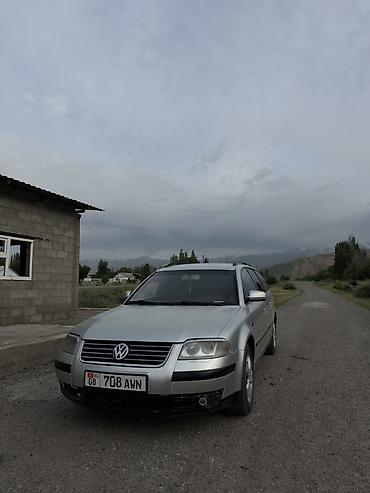 азот ош: Volkswagen Passat Variant: 2000 г., 2 л, Автомат, Бензин, Универсал — 1