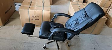 parik kreslo: Кресло руководителя, Офисное, Новый