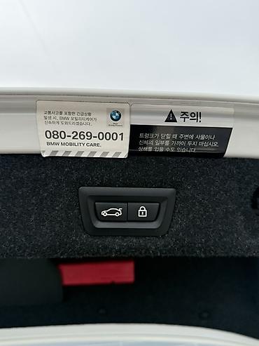 BMW: BMW 530: 2019 г., 2 л, Автомат, Бензин, Седан — 4
