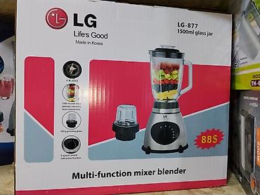 соковыжималка lg: Блендер LG LG-877 с многофункциональным миксером - Стеклянная чаша — 1