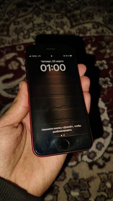 айфон xr вы корпусе: IPhone SE 2020, Колдонулган, 128 ГБ, Кызыл, Заряддоочу түзүлүш, Коргоочу айнек, Каптама, 76 %