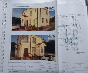Продажа домов: Дом, 168 м², 6 комнат, Собственник, ПСО (под самоотделку) — 17