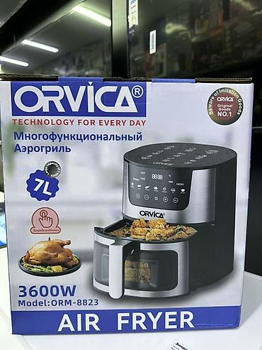 Техника для кухни: Воздушная фритюрница (аэрогриль) HALEY HY-2530 - Мощность: 2000 Вт - — 4