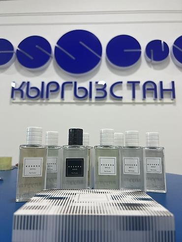 Парфюмерия: @elina.essens.kg Духи ESSENS — женские и мужские ароматы. - Широкий — 6