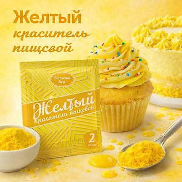 Гречка: Набор круп AITY AZYK Крупы — 100% натуральные продукты для полезного — 80