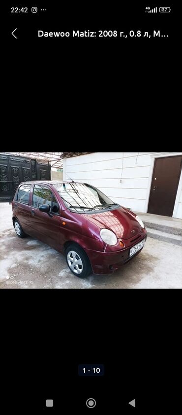 матиз машина: Daewoo Matiz: 2009 г., 0.8 л, Механика, Бензин, Вэн/Минивэн