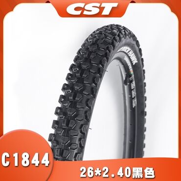 r 15 зимние: Шины 225 / 50 / R 26,5, Зимняя шипованная, Новый, 1 шт, Китай