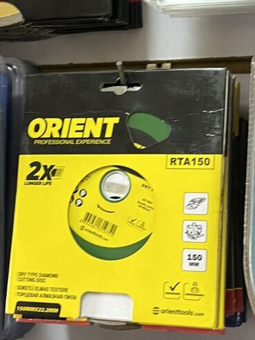 шлифовальный аппарат для бетона: Алмазный отрезной диск Orient RTA150 предназначен для сухой резки
