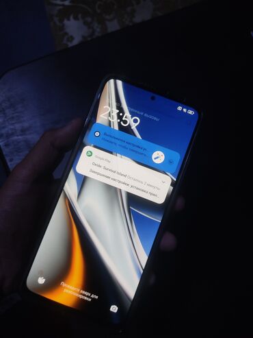 повербанк ми: Poco X4 Pro 5G, Колдонулган, 128 ГБ, түсү - Кара, 2 SIM