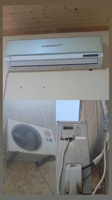 kondisianer: Kondisioner LG, İşlənmiş, 40-45 kv. m