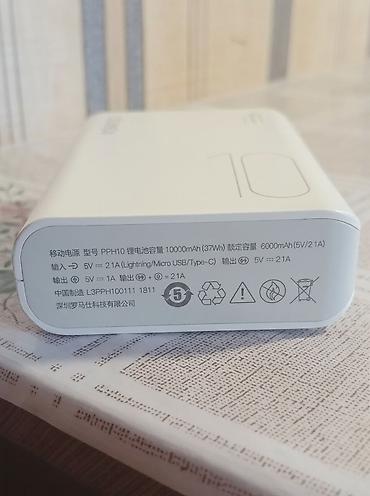 mosmo sage 50000: ROMOSS 10 seriyalı powerbank Xüsusiyyətlər: - Ağıllı enerji bankı, ağ — 5