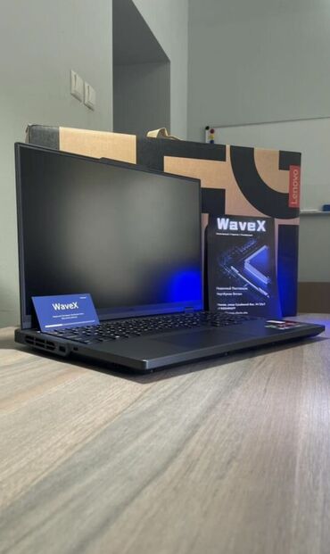 заказать компьютер: Ноутбук, Lenovo, 32 ГБ ОЗУ, 16 ", Новый, Для работы, учебы, память SSD