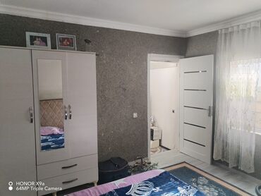 bakıxanovda satılan evlər: Баку, 3 комнаты, Вторичка, 64 м²