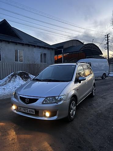 Mazda: Mazda PREMACY: 2002 г., 1.8 л, Механика, Бензин, Минивэн — 1