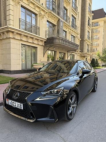 lexus is 300: Lexus IS: 2018 г., 2 л, Автомат, Бензин, Седан — 9