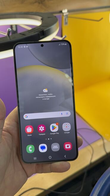 Samsung: Samsung Galaxy S24+, Б/у, 256 ГБ — 19