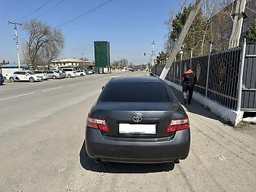 камри 70: Toyota Camry: 2006 г., 3.5 л, Автомат, Бензин, Седан — 2