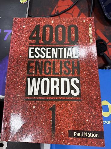 Книги и журналы: IELTS kitablari və 4000 essential english words 1 second edition — 3