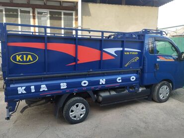 Другие автоуслуги: Доставка по городу Бишкек в транспортной кампании "KUSADRIVE"!