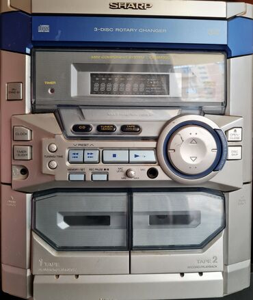 Maqnitofonlar: İşlənmiş Disk Maqnitofon Sharp, Ünvandan götürmə — 2