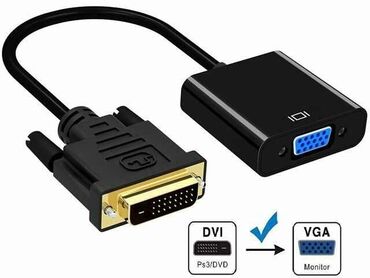 бву телевизор: В продаже новые конверторы (переходники) Адаптер HDMI TO VGA (с