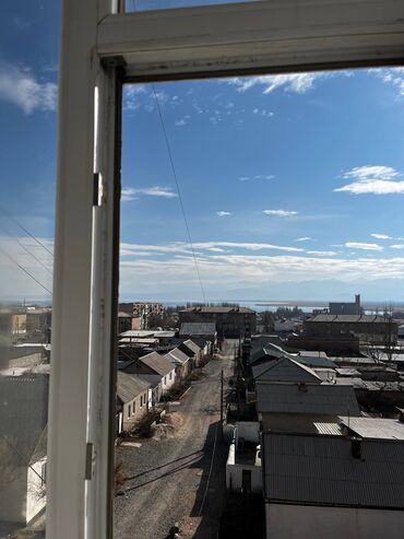 Продажа домов: Дом, 48 м², 3 комнаты — 10