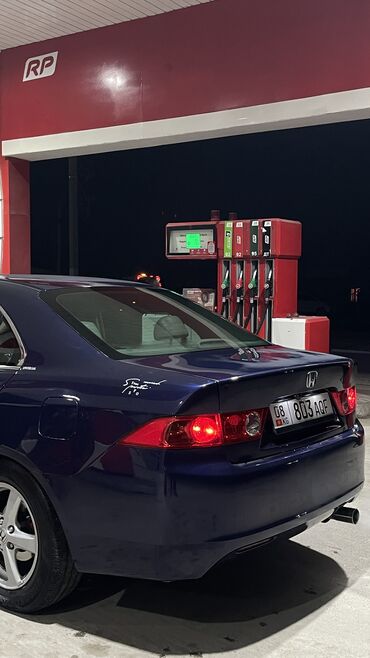 Honda: Honda Accord: 2003 г., 2 л, Автомат, Бензин, Седан — 5