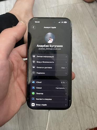lg oled: IPhone (модель с Face ID и вырезом‑«чёлкой», экран ~) — 3