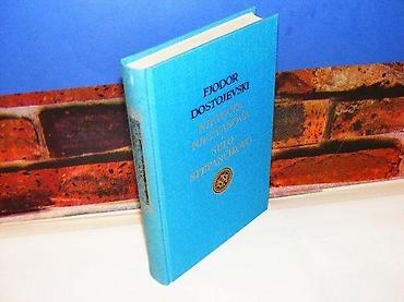Njetočka njezvanova, selo stepančikovo dostojevski rad 1973 stanje na lalafo.rs Njetočka njezvanova, selo stepančikovo dostojevski rad 1973 stanje