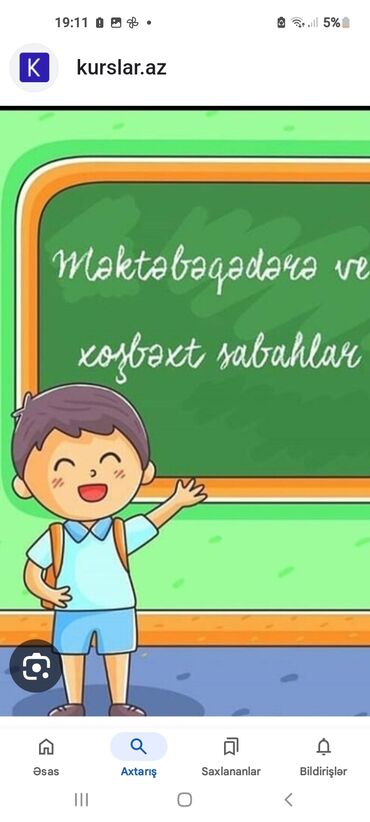 deri alti sepkiler ucun ne etmeli: Məktəbəqədər və ibtidai sinif hazırlığı, Azərbaycan dili, Evə gəlməklə