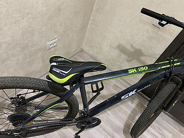 Горный велосипед SkillMax SK-150 - Рама: алюминиевая, размер средний