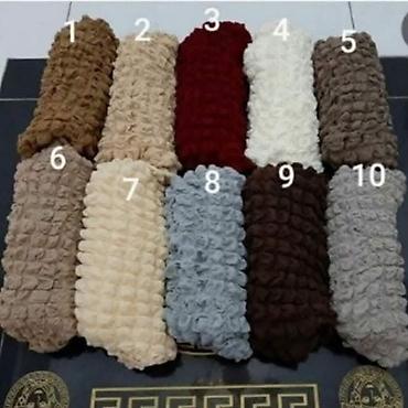 Prekrivači za nameštaj: ✅Navlake za stolice – elastične, dekorativne - Model: elastične — 10