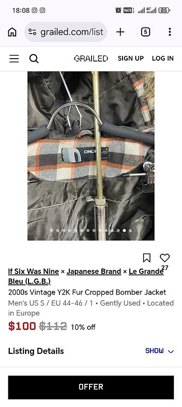 Kurtkalar: Kurtka, Bomber, Yaz, ONLY, M — 10