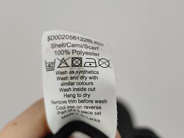 letnie: Top damski, rozmiar 5XL — 5