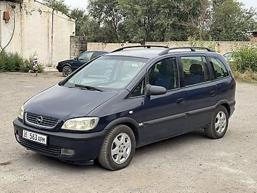 шевроле епика: Opel Zafira: 2000 г., 1.6 л, Механика, Бензин, Минивэн — 2