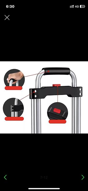 Садово-строительные тачки и тележки: Садово-строительная тачка и тележка, Трехколесная, Новый, В розницу — 9