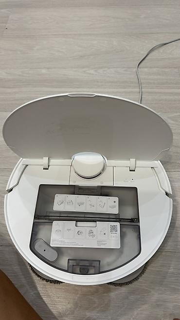 hepa: Робот‑пылесос Xiaomi Robot Vacuum S10+ (Model: B105) Особенности: - — 6