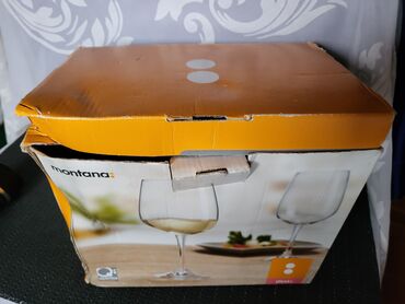 Čaše: Case nove,vintaz kristal za vino Montana Nemacka. Case tanji na lalafo.rs — 3 Čaše: Case nove,vintaz kristal za vino Montana Nemacka. Case tanji — 3