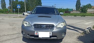 машина срочно продаю: Subaru Outback: 2006 г., 2.5 л, Автомат, Бензин, Хэтчбэк