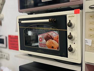 Духовки: Духовка, Новый, Самовывоз, Платная доставка — 9