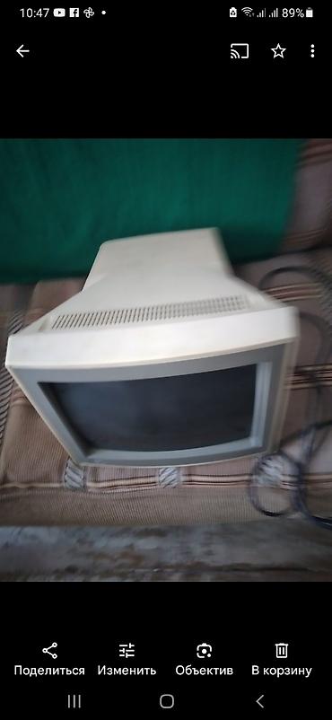 pc kamputer: Klassik CRT monitor - Ekran tipi: Kineskop (CRT) - Korpus: bej — 1