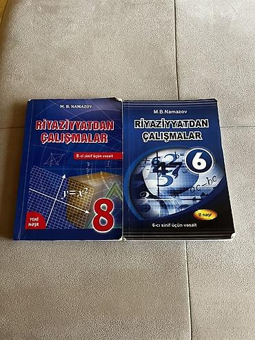 Школьные учебники: Məhsul: Riyaziyyatdan Çalışmalar – M.B. Namazov - Kitab 1 — 1