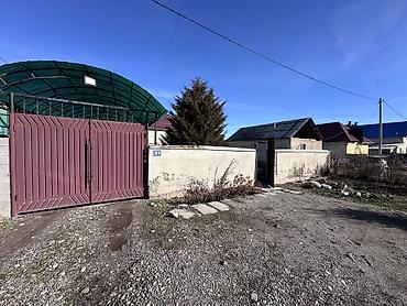 Продажа коттеджей и домов: Продаю Дом. Ж/м Учкун Дом большой просторный. Красная книга, тех — 1