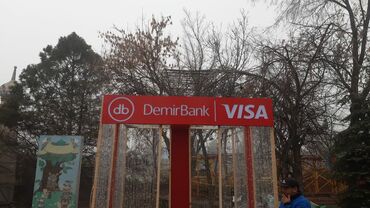 Изготовление рекламных конструкций: | Вывески, Лайтбоксы, Таблички, | Монтаж, Демонтаж, Разработка дизайна — 24