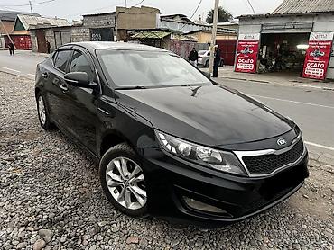 camry se: Kia Optima: 2011 г., 2.4 л, Автомат, Бензин, Седан — 1