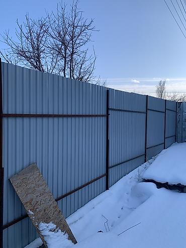 Продажа домов: Дача, 28 м², 4 комнаты at lalafo.kg — 12 Продажа домов: Дача, 28 м², 4 комнаты — 12